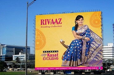 billboards advertisement in punjab