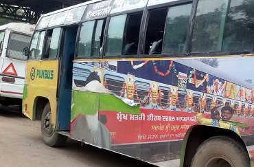 state bus advertisement