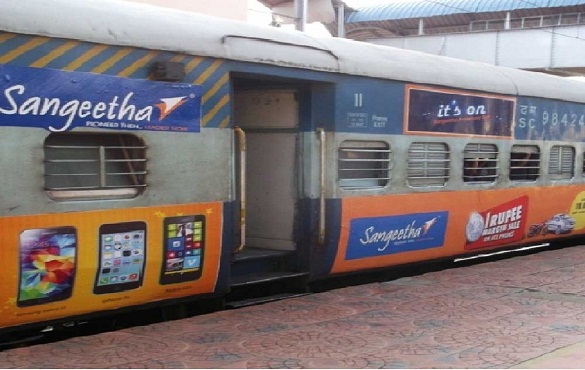 exterior train advertising